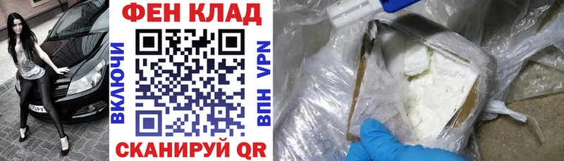 Amphetamine Розовый  Купить закладки  Берёзовка 