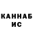 КЕТАМИН VHQ Lion Lex