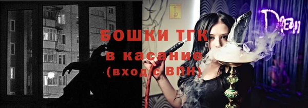наркотики Алексин