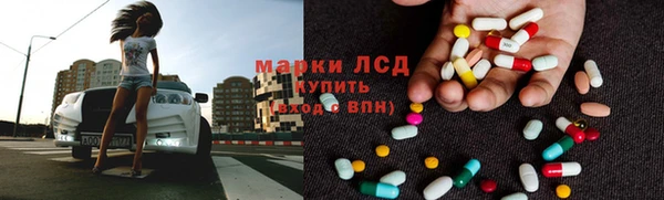 наркотики Алексин