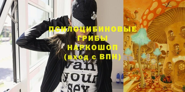герыч Алзамай