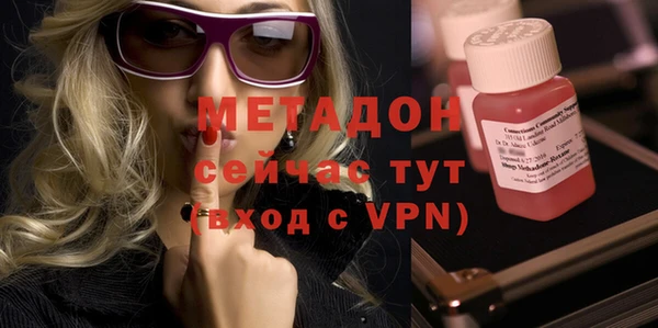 наркотики Алексин